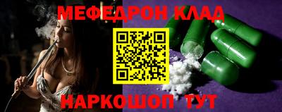 дурь Гусиноозёрск