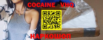 дурь Гусиноозёрск