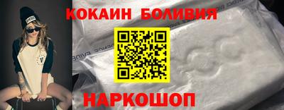 дурь Гусиноозёрск