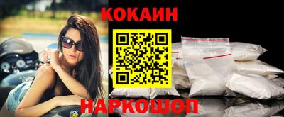 дурь Гусиноозёрск