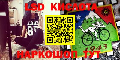 mix Гусь-Хрустальный