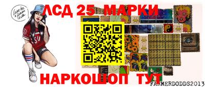 дурь Гусиноозёрск