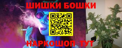 соль ск Гусев