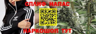 mix Гусь-Хрустальный