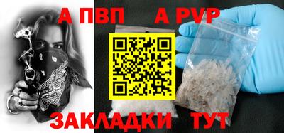 соль ск Гусев