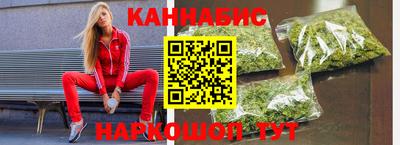 соль ск Гусев