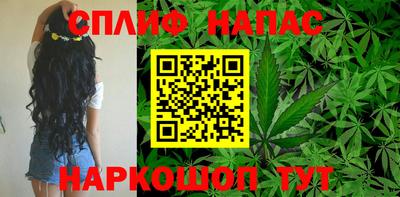 mix Гусь-Хрустальный