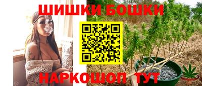 mix Гусь-Хрустальный