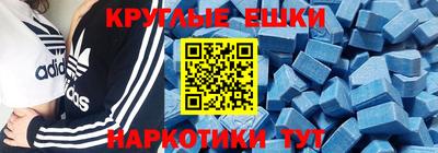дурь Гусиноозёрск