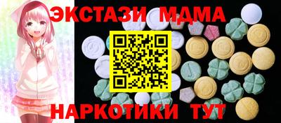 дживик Славгород