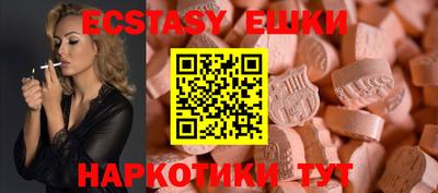 дурь Гусиноозёрск