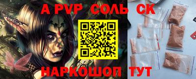 дурь Гусиноозёрск