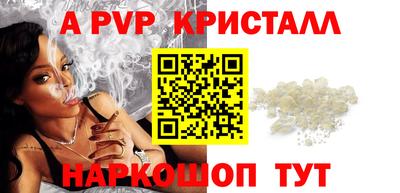 дурь Гусиноозёрск