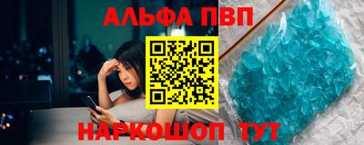 mix Гусь-Хрустальный