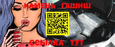 mix Гусь-Хрустальный