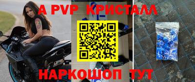 mix Гусь-Хрустальный