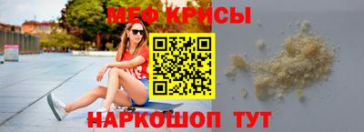 дурь Гусиноозёрск